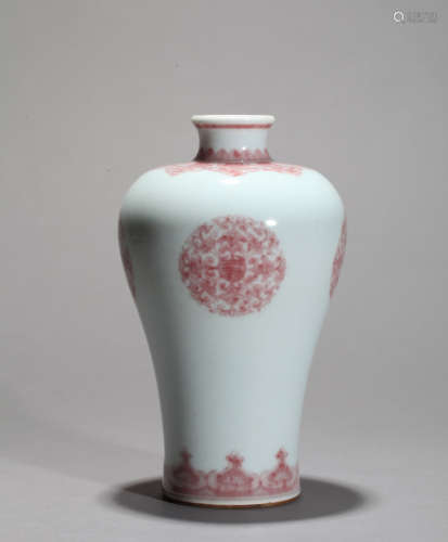 Flower pattern porcelain vase Chinese Qing Dynasty