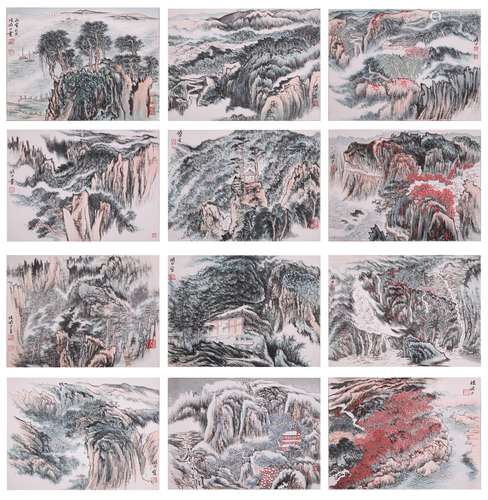 Lu Yan Shao(陸儼少)Landscape album