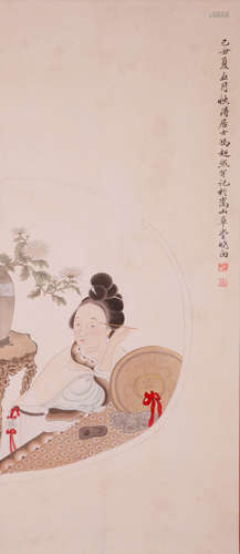 Feng Chaoran(馮超然)Painting of Lady