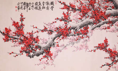 Wang Chengxi(王成喜)Red plum blossom