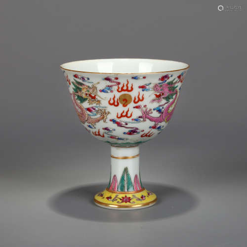 Colorful dragon pattern cup Chinese Qing Dynasty