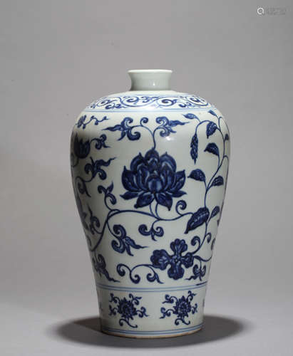 Vase decorated with blue and white peony flowers of Ming Dyn...