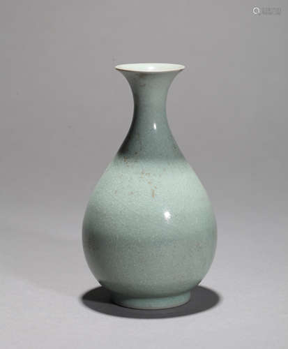 Vase Song Dynasty China