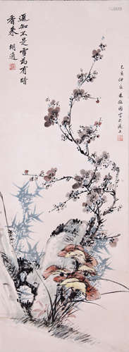 Lin Huiyin(林徽因)Plum blossom