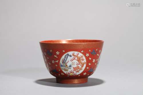 Red dragon and phoenix pattern tea bowl Chinese Qing Dynasty