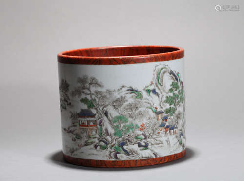 Landscape pen holder Chinese Qing Dynasty