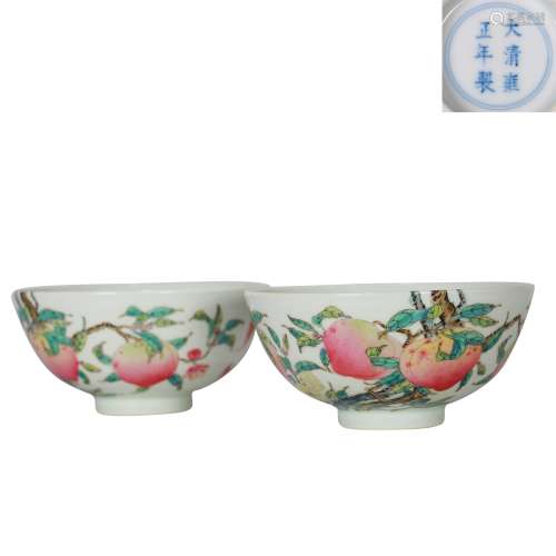 Peach pattern porcelain bowl two pieces Chinese Qing Dynasty