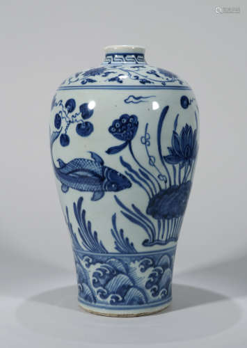 Blue and white carp and lotus vase Chinese Ming Dynasty