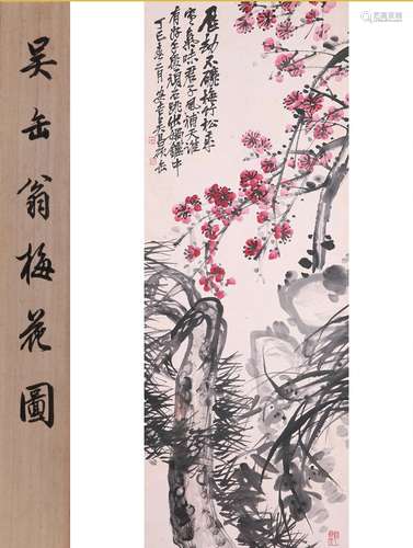 Wu Changshuo(吳昌碩) Plum blossom