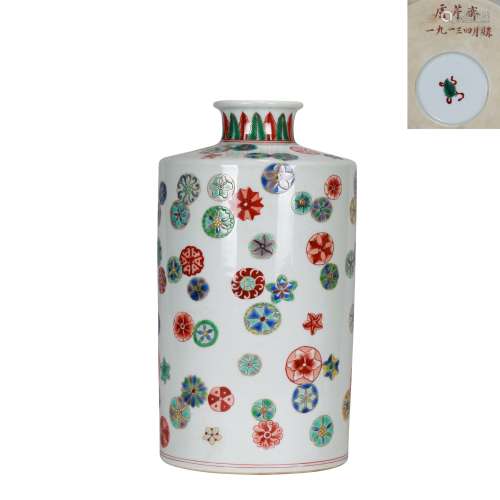 Color flower bottle Chinese Qing Dynasty