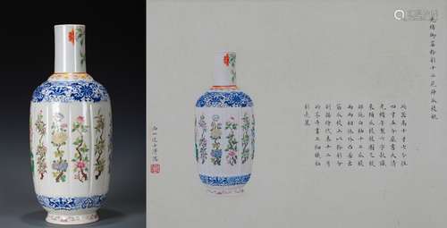 Twelve Flower God Porcelain Vases Chinese Qing Dynasty