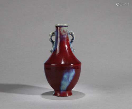 Vase Chinese Qing Dynasty