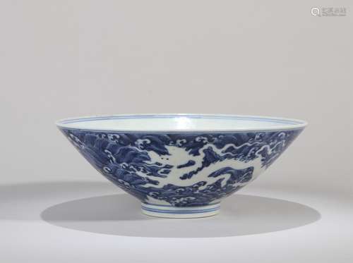 Blue and white Sanskrit bowl Chinese Ming Dynasty