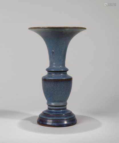 Vase Song Dynasty China