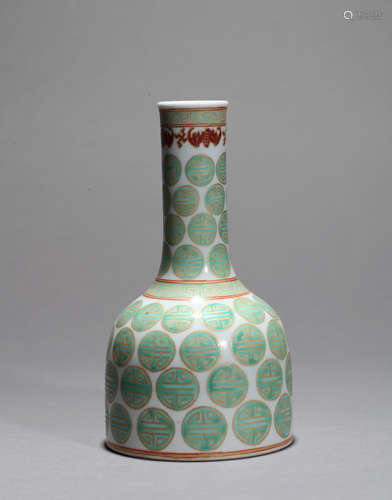 Vase Chinese Qing Dynasty