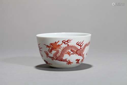 Red dragon tea cup Chinese Qing Dynasty