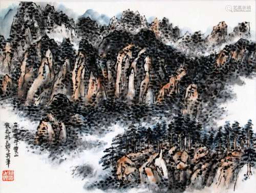 Lai Shaoqi(賴少其)Landscape painting