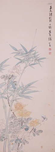 PuRu(溥儒)Bamboo and Chinese rose