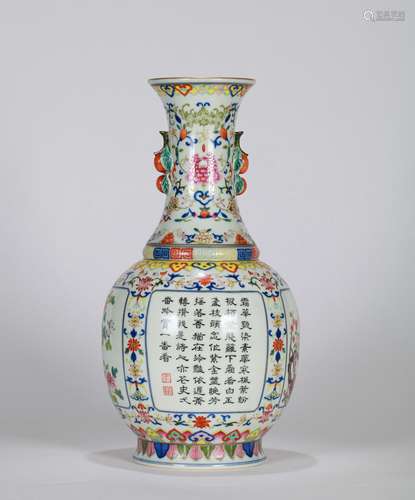 Painted vase with two ears Chinese Qing Dynasty