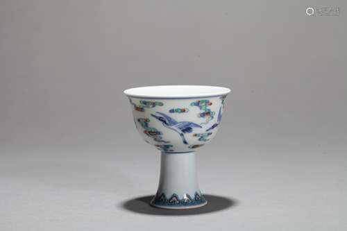 Vase Chinese Qing Dynasty