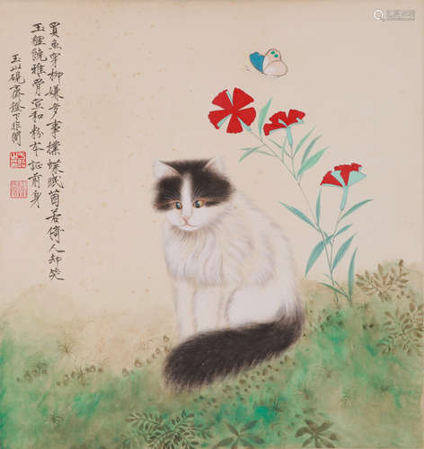 Yu Fenan(於非闇)The cat and the butterfly