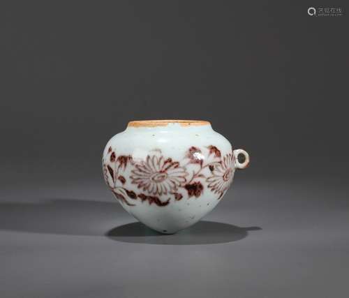 Porcelain China Ming Dynasty