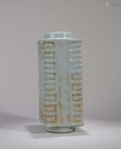 Porcelain vase of Song Dynasty China