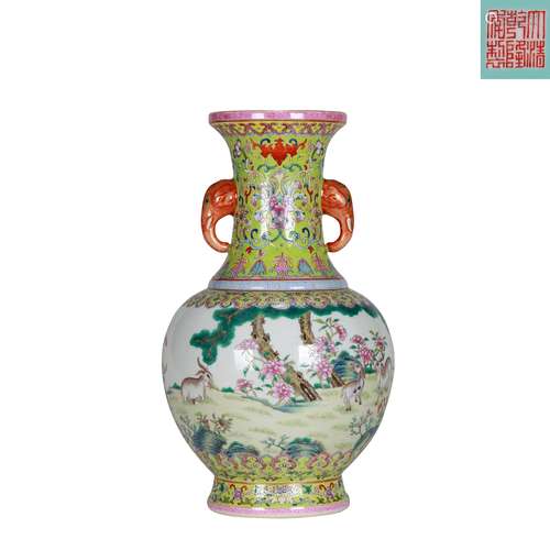 Pastel goat porcelain vase Chinese Qing Dynasty