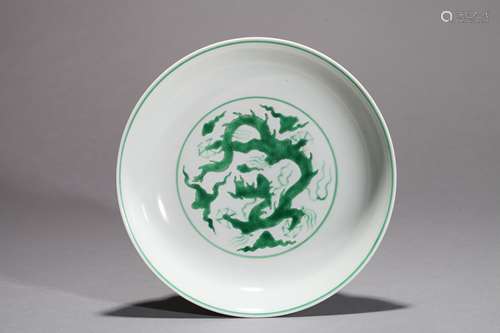 Dragon pattern porcelain plate China Ming Dynasty