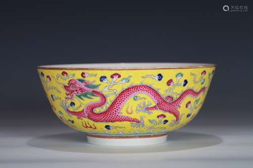 Dragon and Phoenix Porcelain Bowl Chinese Qing Dynasty