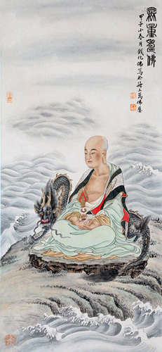 Qian Huafo(钱化佛)The Buddha