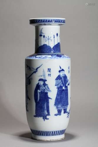 Blue and white flower figure bottle Chinese Qing Dynasty