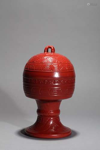 Porcelain Chinese Qing Dynasty