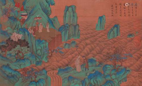 Wen Zhengming(文征明)Landscape painting