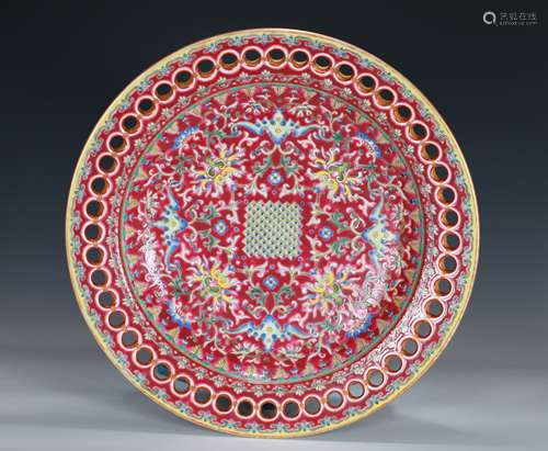 Hollowed out large plate Chinese Qing Dynasty