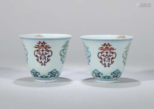 A pair of colored cups Chinese Qing Dynasty