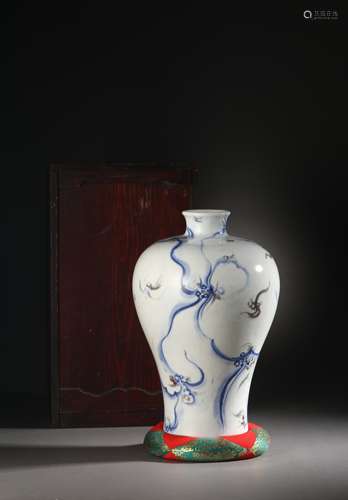 Vase Chinese Qing Dynasty