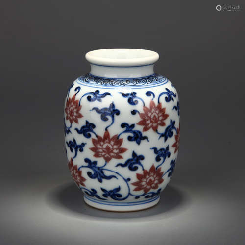 Vase Chinese Qing Dynasty