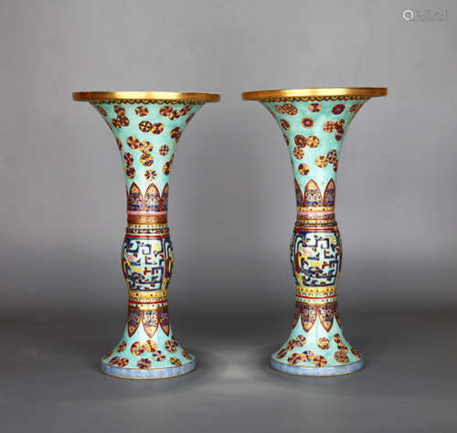 Two pieces of colored porcelain from the Chinese Qing Dynast...