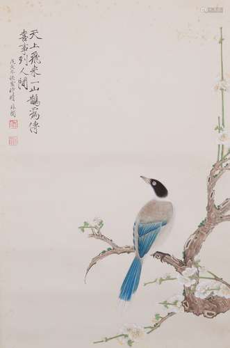 Yu Feian(于非厂)Flower and Bird Diagram