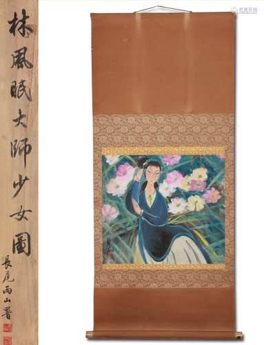 Lin Fengmian（林風眠） Flowers and Girls