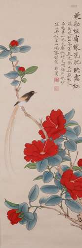 Yu Feian(于非厂)Flower and Bird Diagram