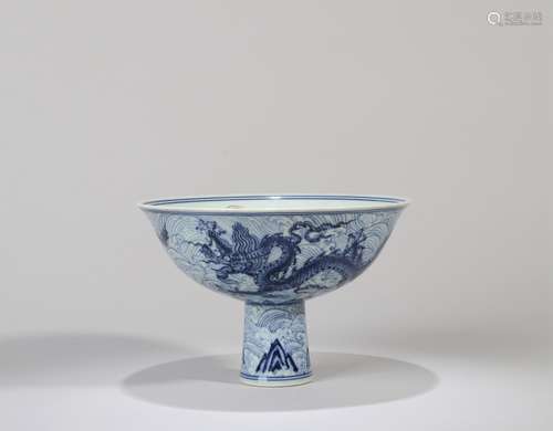 underglaze blue bowl Chinese Ming Dynasty