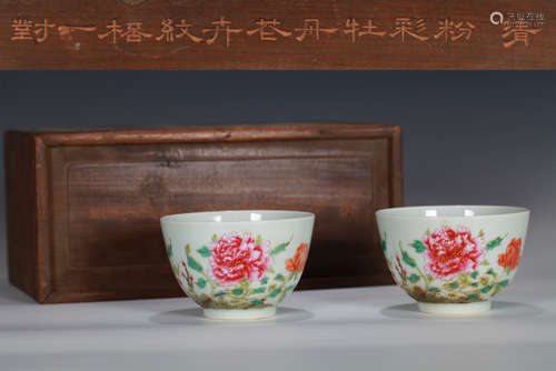 A pair of colorful floral cups Chinese Qing Dynasty