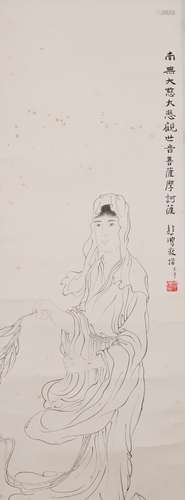 Xu Beihong(徐悲鴻)Guanyin