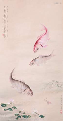 Wu Qingxia(吳青霞)carp