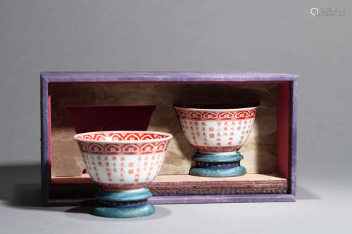 A pair of red poetry and prose cups Chinese Qing Dynasty