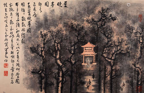 Li Keran(李可染) Aiwan Pavilion