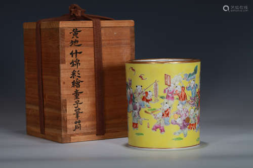 Colorful baby play pen holder Chinese Qing Dynasty