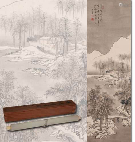 Pu Ru(溥儒) The forest in the snow